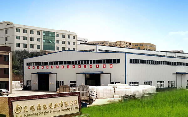 走进BBIN宝盈集团塑业