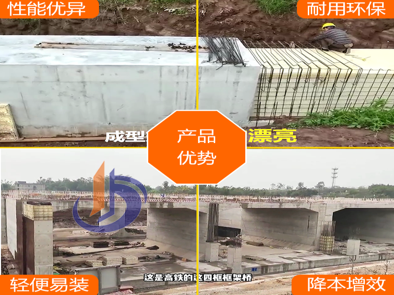 工地钢模、塑钢模具