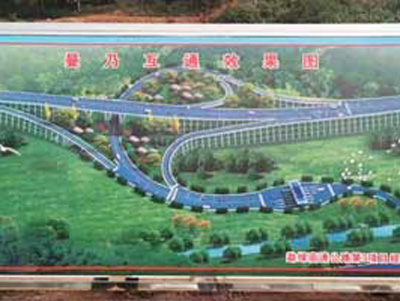 BBIN宝盈集团小编带你了解塑料模板分类