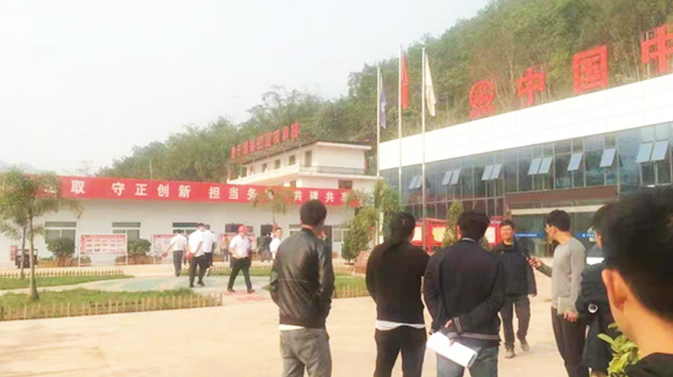 BBIN宝盈集团塑业、中铁北京局样板性边坡防护工程观摩会开始了！