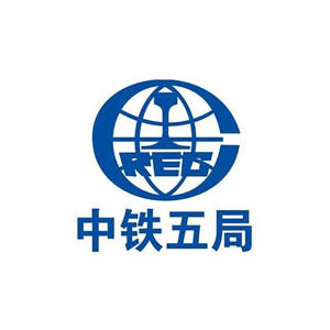 云南隧道工程 - BBIN宝盈集团U形整体水沟电缆槽合作案例