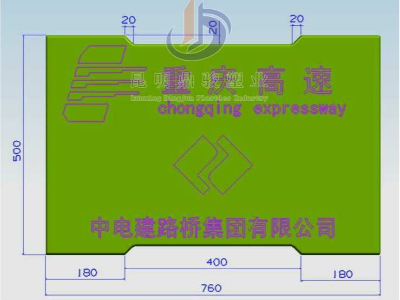 水沟盖板塑料模板模具-专注制造商-BBIN宝盈集团